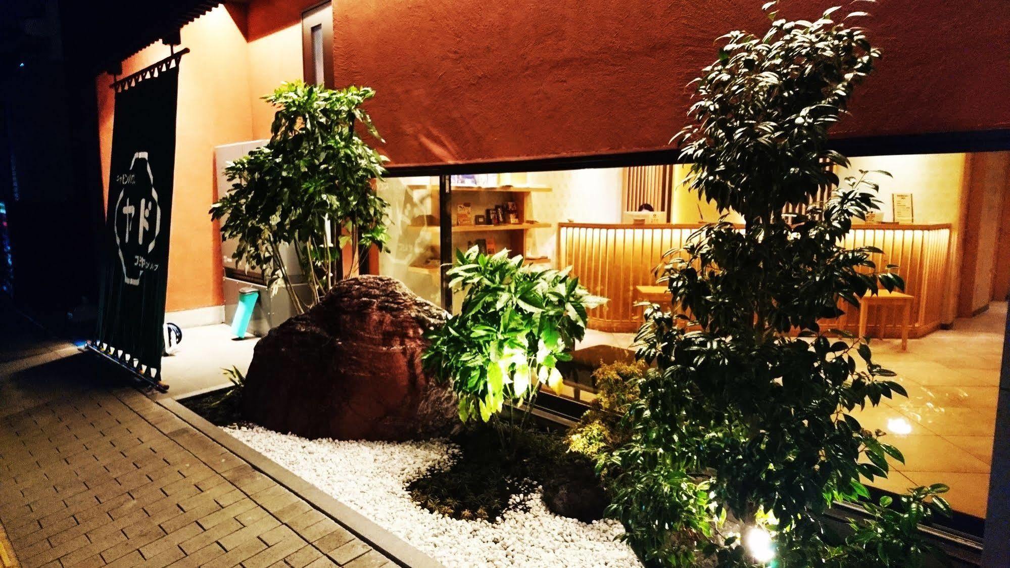 Cabin House Yado Fujinomiya Exterior foto