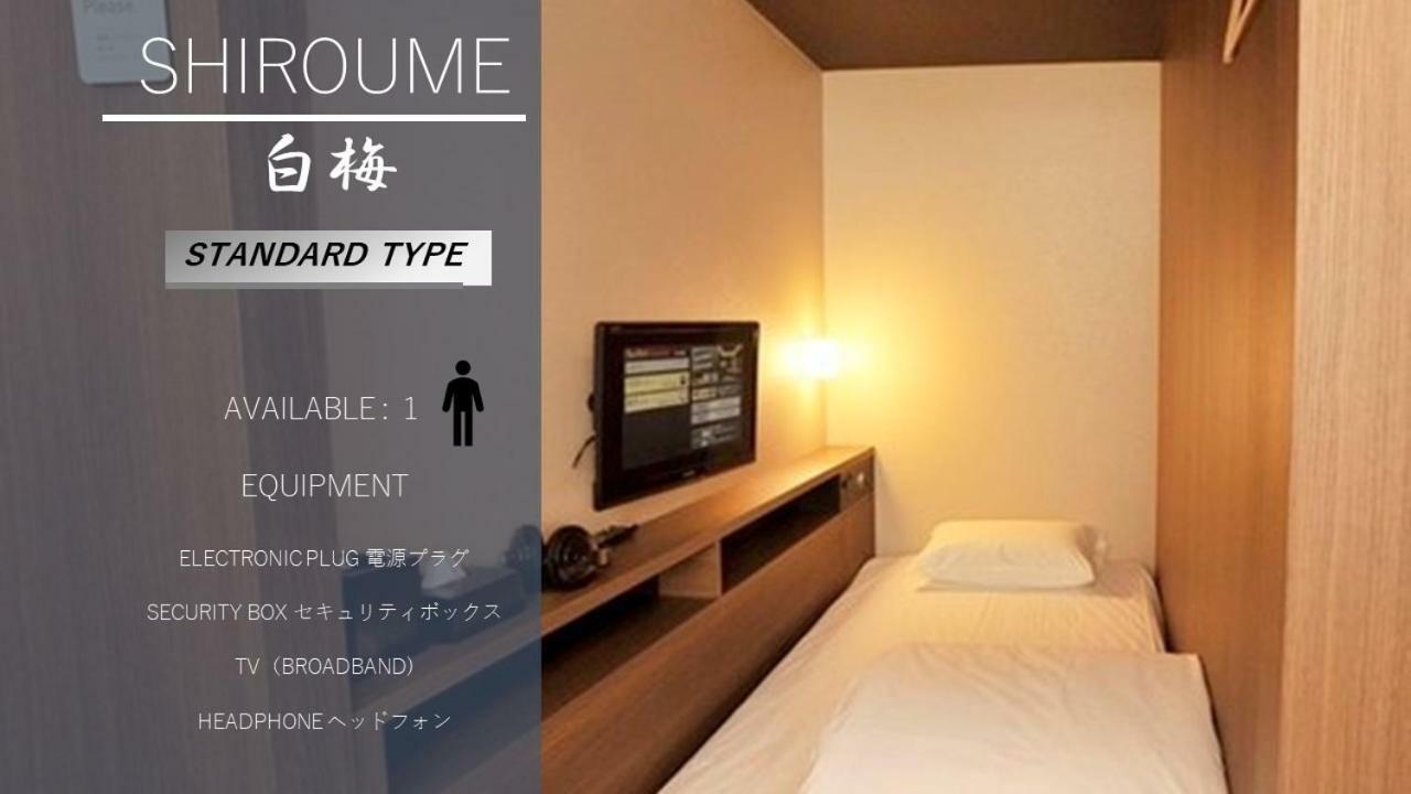 Cabin House Yado Fujinomiya Exterior foto