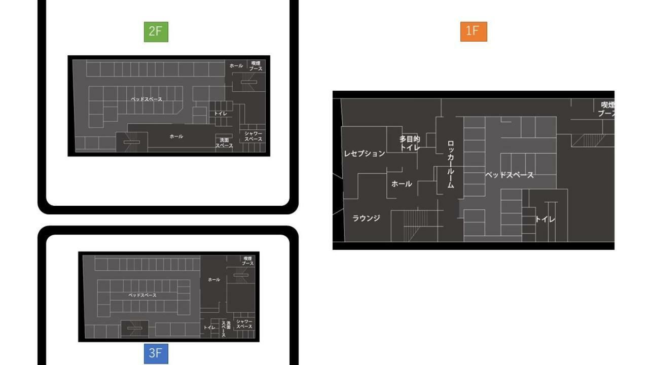 Cabin House Yado Fujinomiya Exterior foto